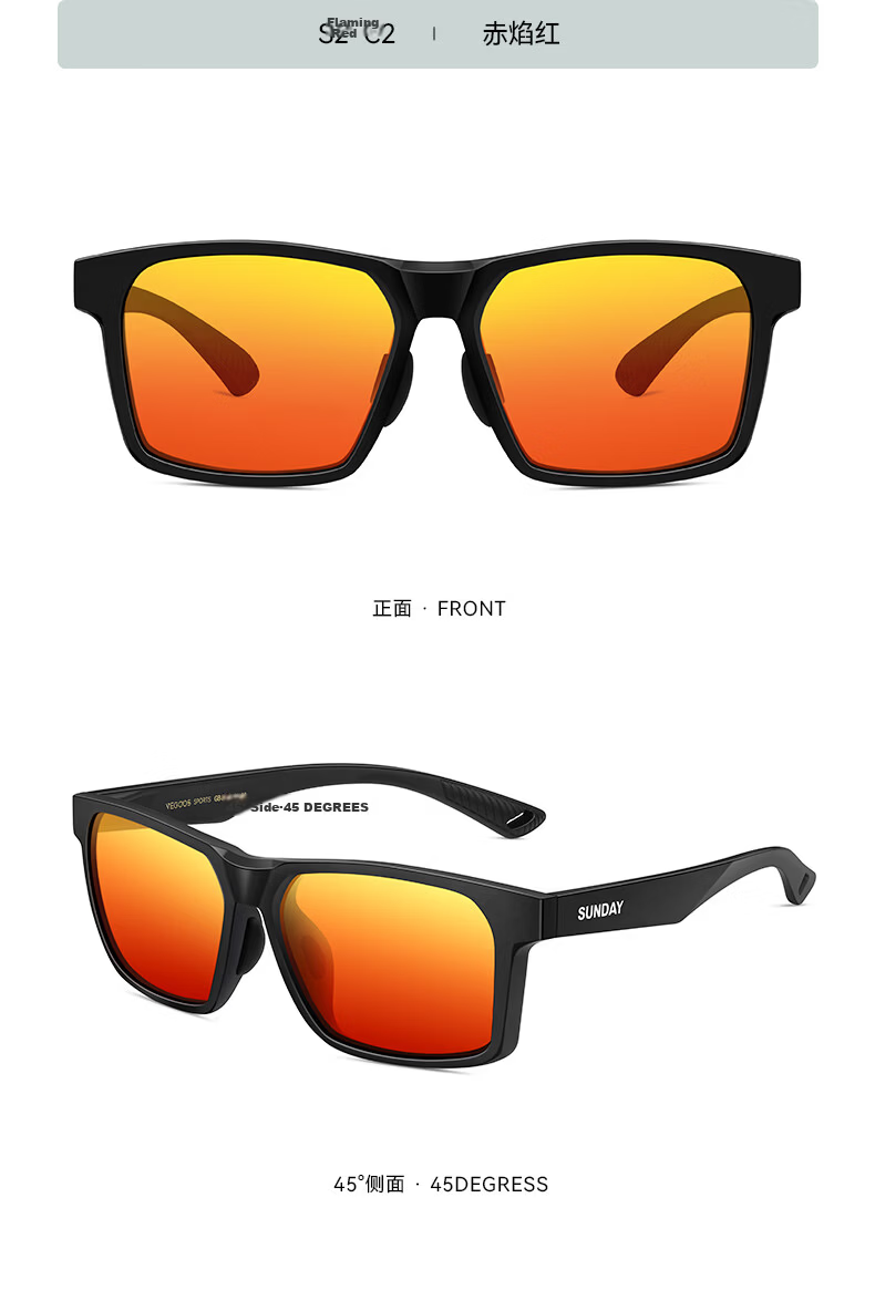 Vigus 26 New Ultra-Light Polarized Sunglasses for Women Hiking Fishing HD Colorful UV400 High-End Men's Gift 9