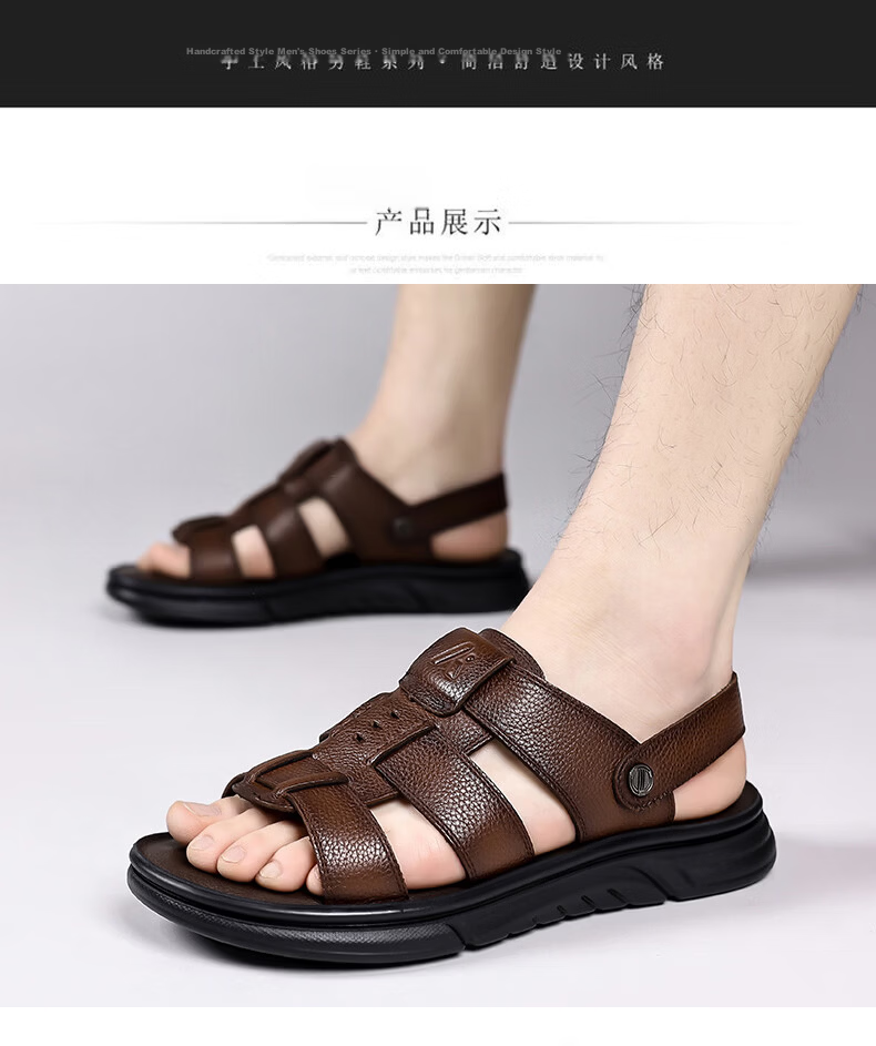 Aokang Summer Men's Casual Beach Sandals Black Size 38 16