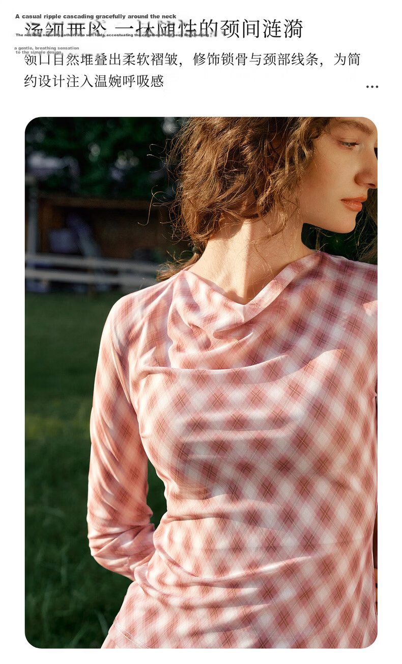 Olrain Vintage Elegant Rhombus Pattern Small Lapel Long Sleeve T-Shirt Women Spring Flared Sleeve Top Pink XL 9