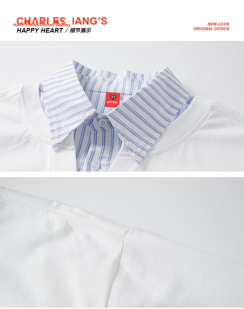 Charles Heart Contrast Collar Couple Pure Cotton Short Sleeve Polo Shirt with Playful Puppy Print Unisex Off-White XS 21