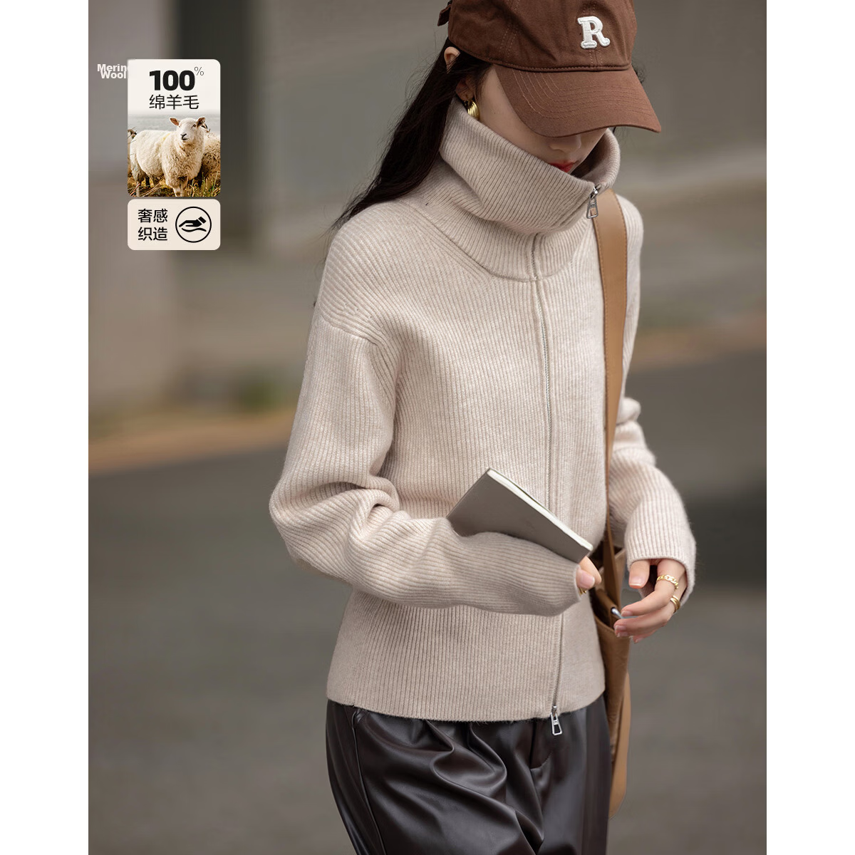 Demana Soft Research Institute Spring Dopamine Zip-up Collar Cardigan Slimming Yarn Knitwear Women's Top