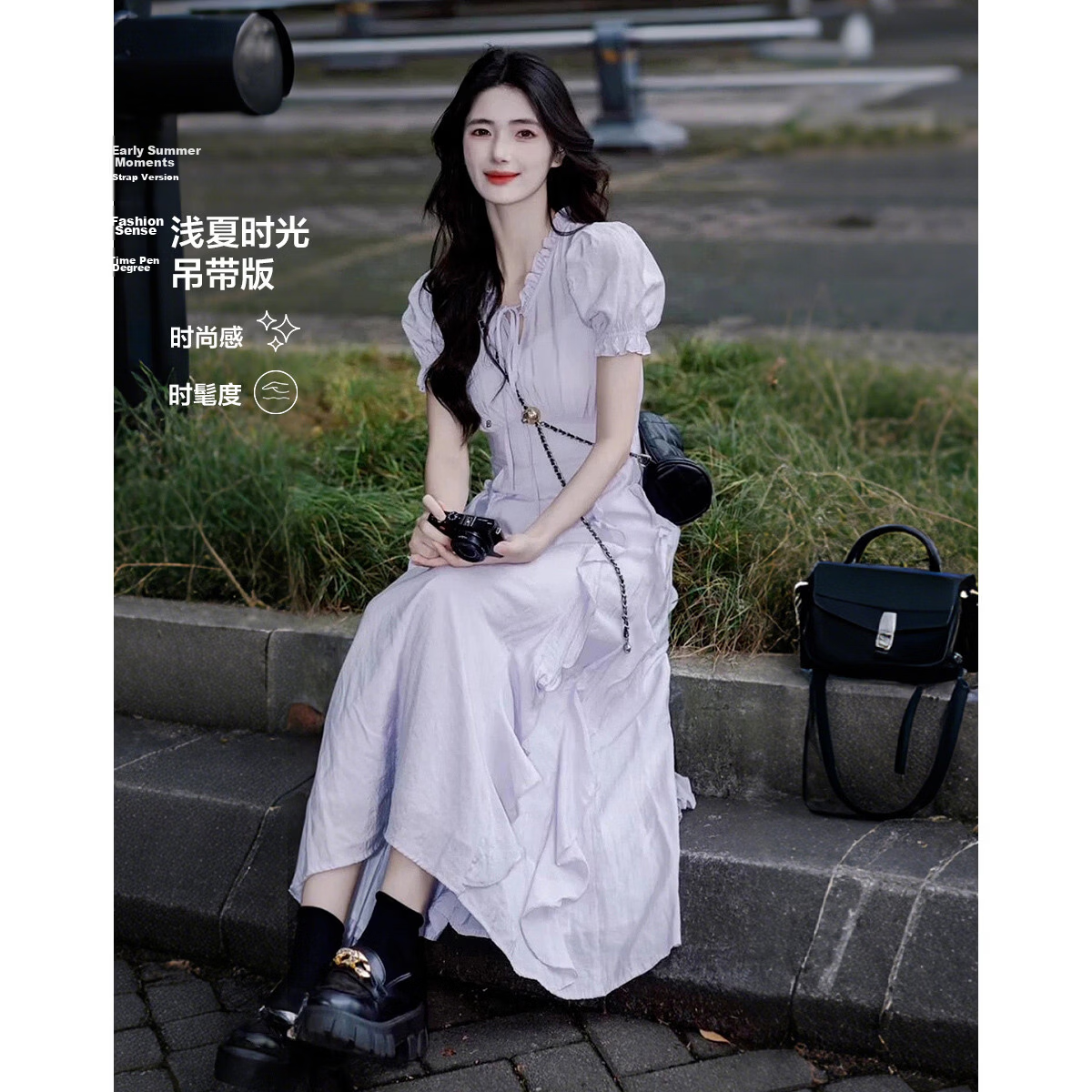 Mt [Early Summer Time] Summer Dopamine Fresh Lace-up V-neck Ruffle Puff Sleeve Waist-cinching Elegant Dress