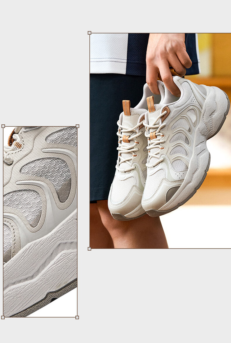 Anta Meteorite 4 Casual Shoes Thick Sole Lightweight Outdoor Summer Mesh Breathable Commuter Versatile Sports Dad Shoes for Men 8