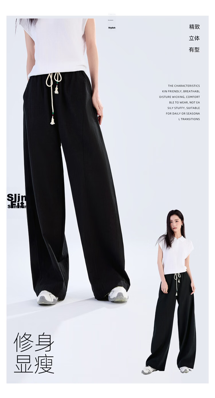 Free Style Wide-Leg Pants for Women Summer Thin 2026 New High Waist Slim Loose Linen Texture Straight Casual Trousers 23