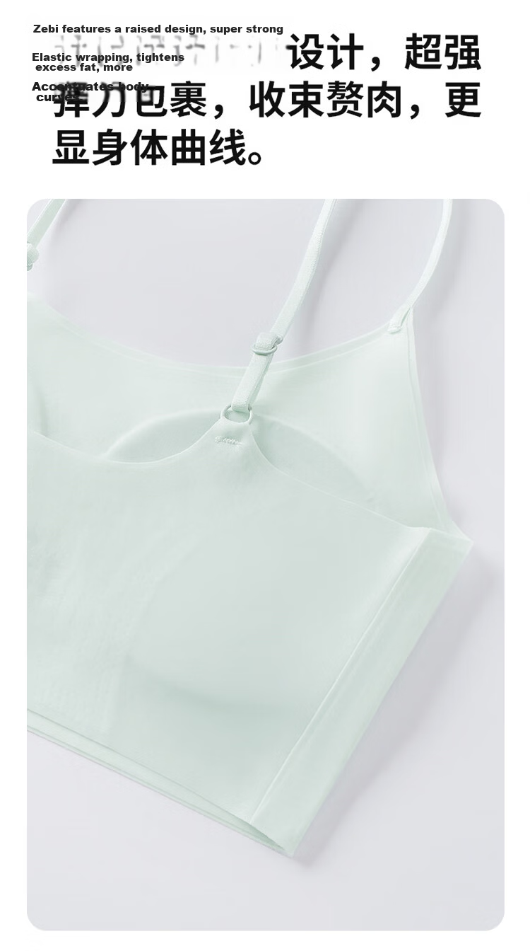 GUJIN 2-Pack Cooling Underwear for Girls Children Students High School Development Period Youth Bra Vest 12