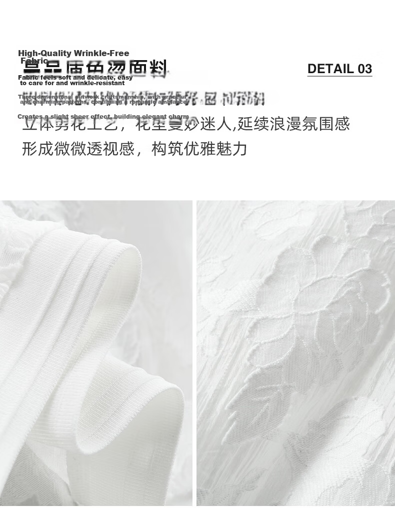 YANYEE White Casual Cardigan for Women Summer 2025 Thin Hollow Crochet Breathable Outerwear White M 7