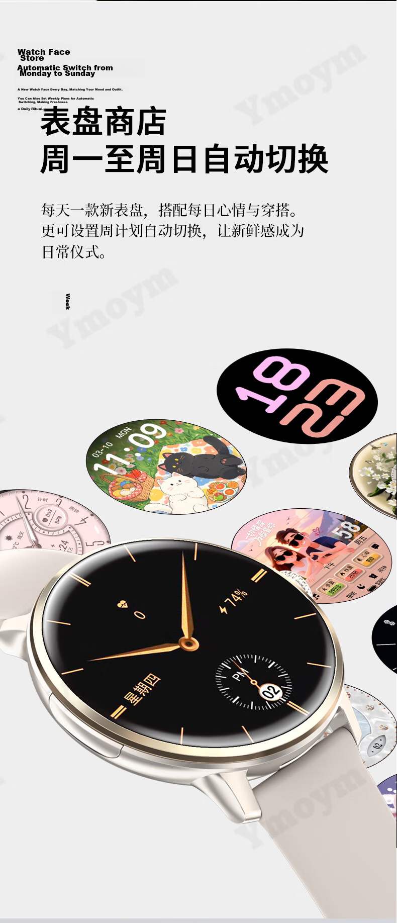 YMOYM Women's Luxury Smart Phone Watch with 5G Video, WeChat, SIM Card, AI Navigation for Students and Adults 14