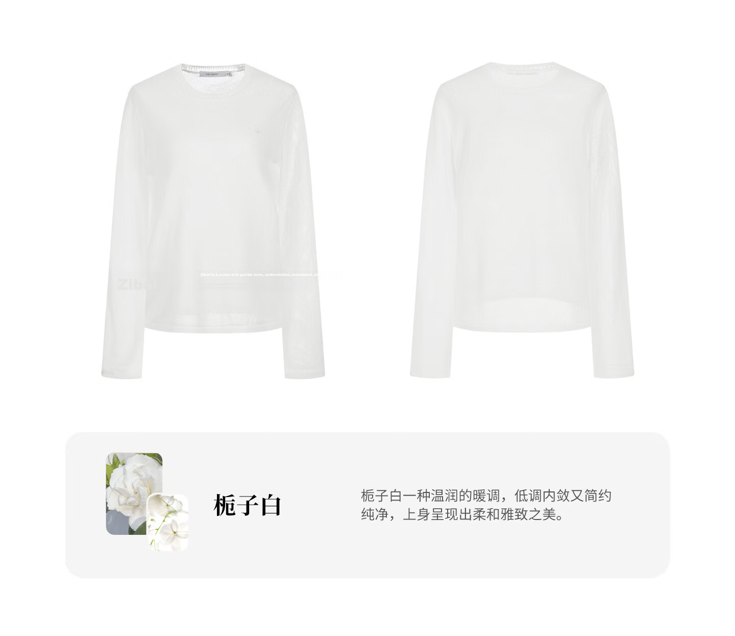 Navigare Fashion Week Same Style Small Sailboat 26 New Women's Lightweight Knit Round Neck Hollow Out Sweater Top 2314006501 22