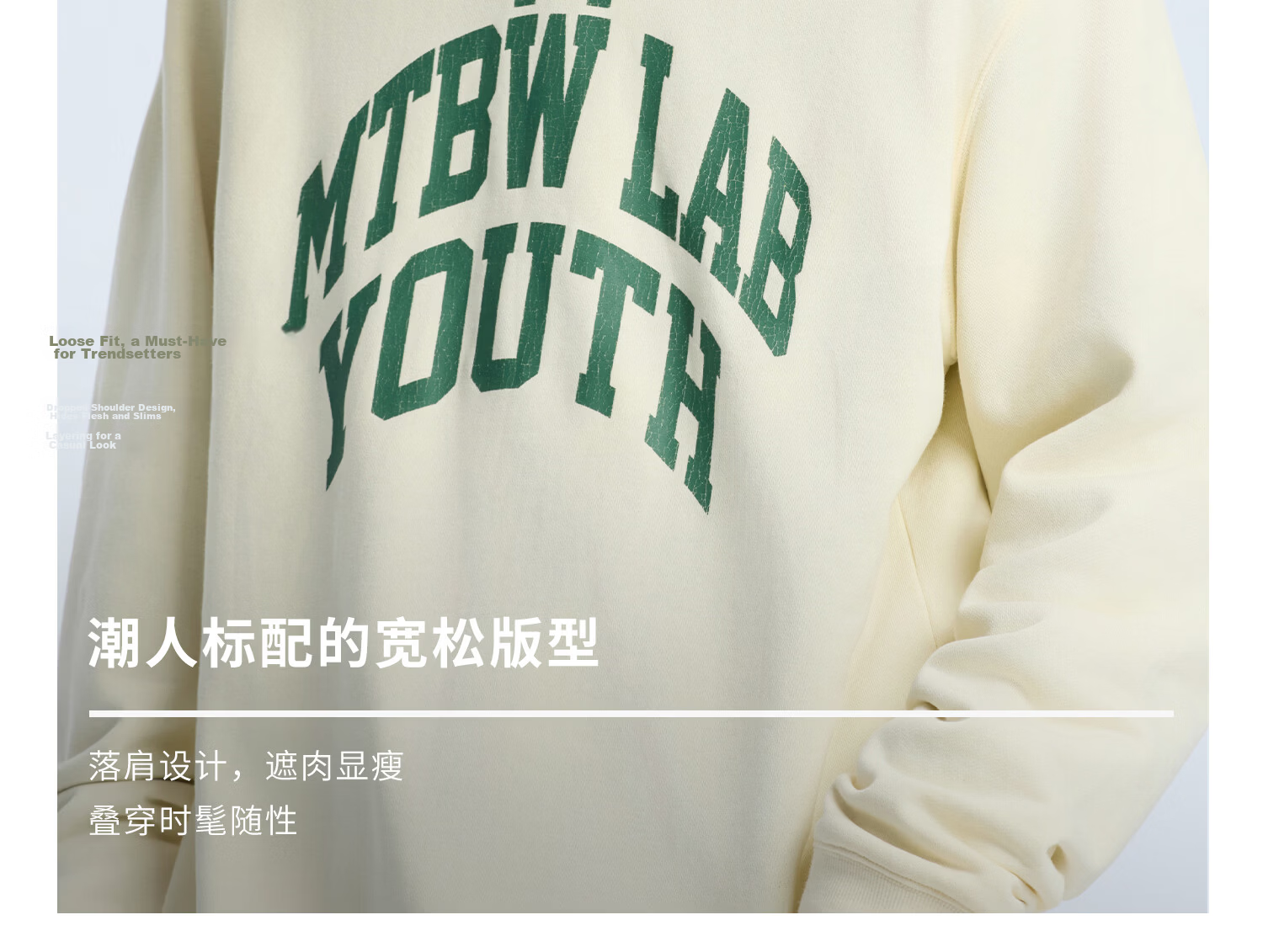 Metersbonwe Men's Hoodie 2026 Spring New Casual Letter Print Long Sleeve Top Ink Black M170/92A 9