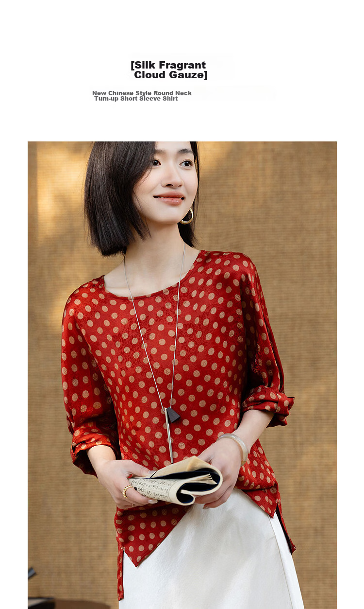 Demana [Silk Cloud Yarn] Summer National Style New Chinese Round Neck Turned-Edge Short Sleeve Loose Slim Shirt for Women High-End Feel 5