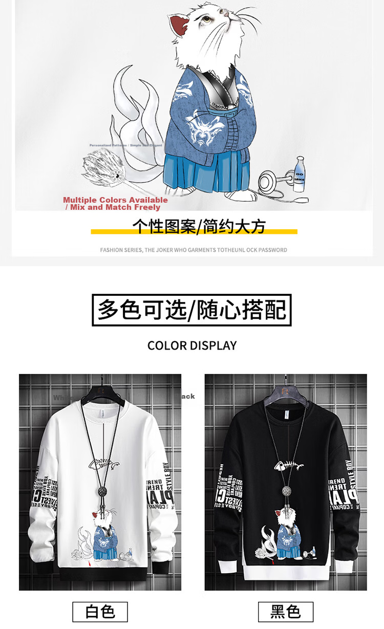 NASA GOOD Men's Hoodie Spring Trendy Loose Long Sleeve T-Shirt Youth Fashion Crew Neck Top Haze Blue XL 6
