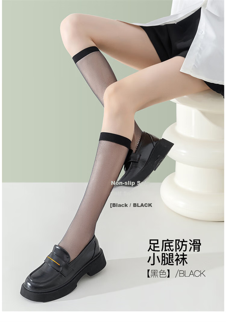 Langsha Women's Spring Summer Ultra-thin Anti-run Silk Durable Cotton Sole Non-slip Sweat-absorbent Black and Nude Calf Stockings 15
