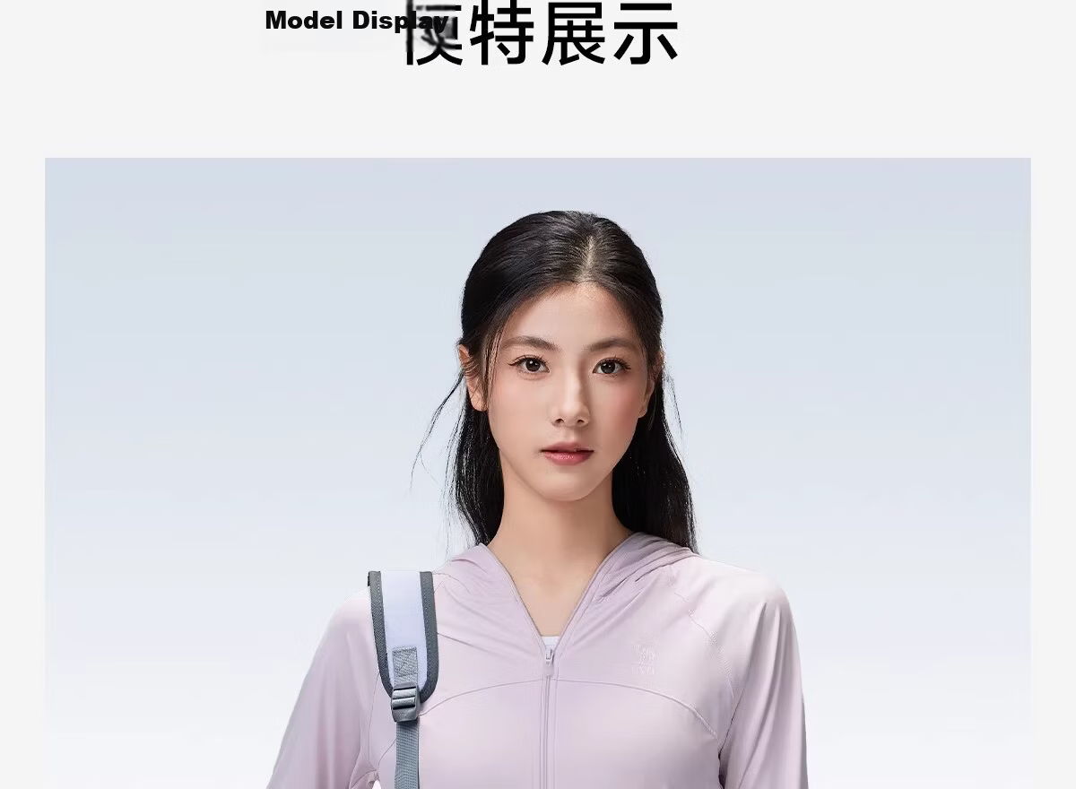 Camel Women's Outdoor Sun Protection Jacket 2026 Spring Summer New Unisex Cooling Breathable Silver Coated Brim Coat Sun Protection Clothing 24