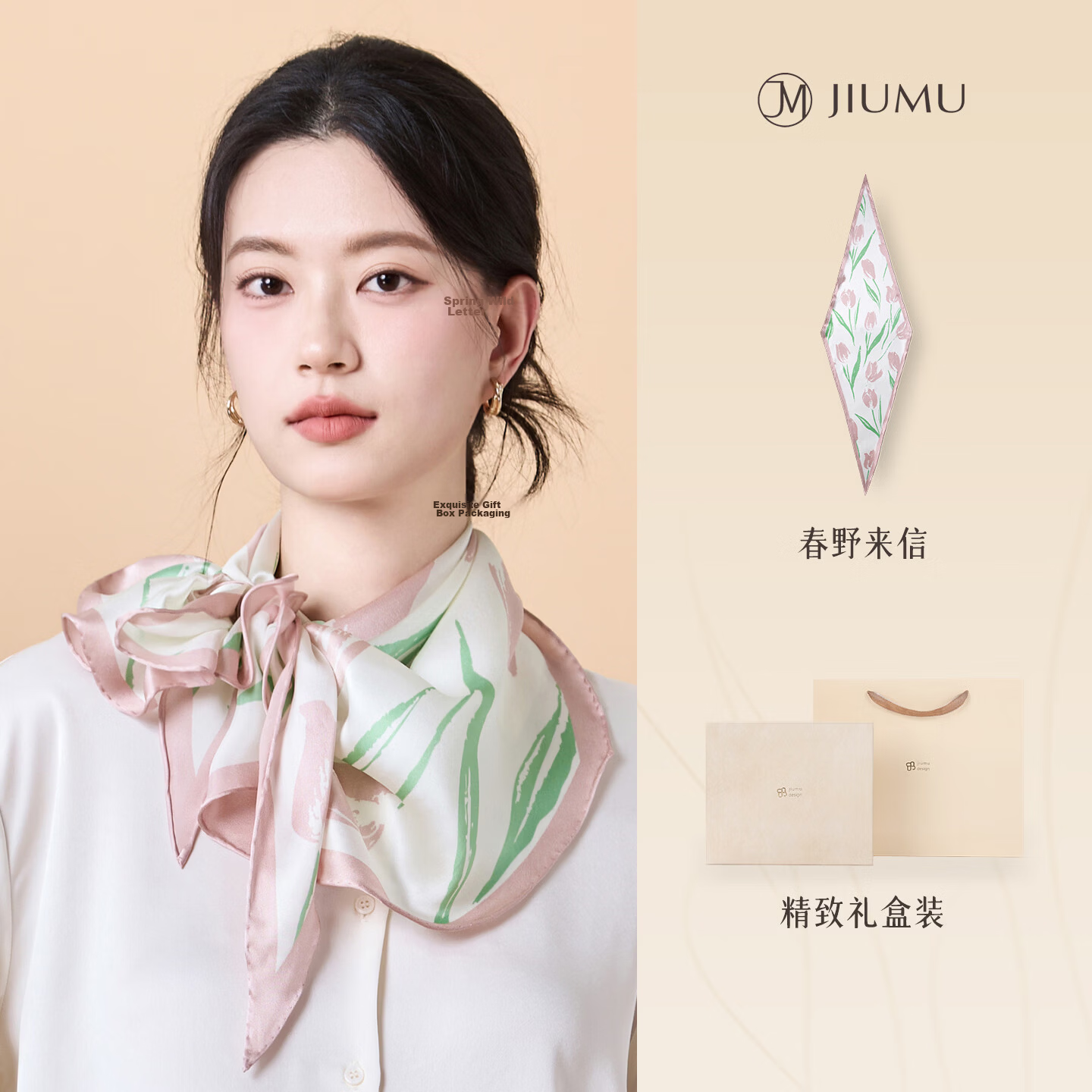 JIUMU 100% Mulberry Silk Scarf, Diamond-Shaped Shawl, Gift for Teachers And Mothers, Birthday Present, Gift Box Packaging