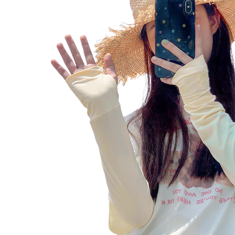 FitonTon Cooling UV Protection Arm Sleeves for Women Summer Driving Cycling Sunshade Breathable Loose Anti-UV Sleeves