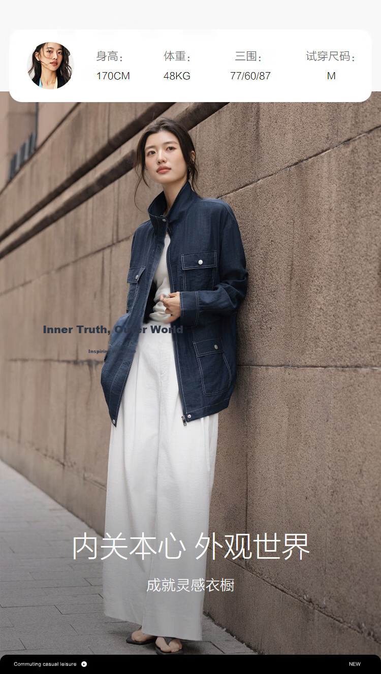 Demana [Luxury Linen] Spring Minimalist Stand Collar Drawstring Waist Multi-Pocket Petite Women's Jacket 9