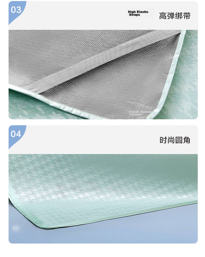 LOVO Luolai Home Textiles, Houndstooth Pattern, 150D Ice Silk Cooling Mat, Double Size, Three-Piece Set, Green, 150*200 13