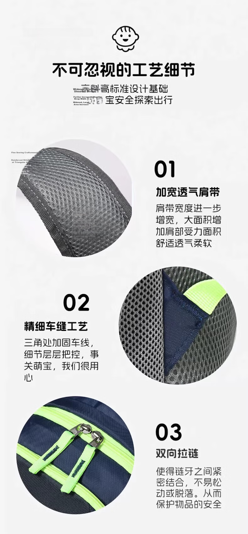 361° Student Backpack Boys Hiking Outdoor Spring Outing Ultra-Light Primary School Double Shoulder Bag Tutoring Travel Bag 9