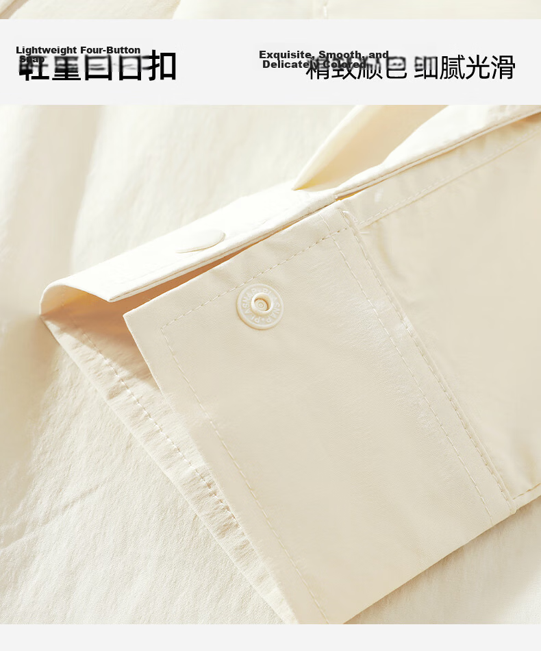 MINISO Ice Silk Long Sleeve Shirt Men Summer Original Yarn Sun Protection Cool Thin Shirt Jacket Men's Z Gray 2XL 28