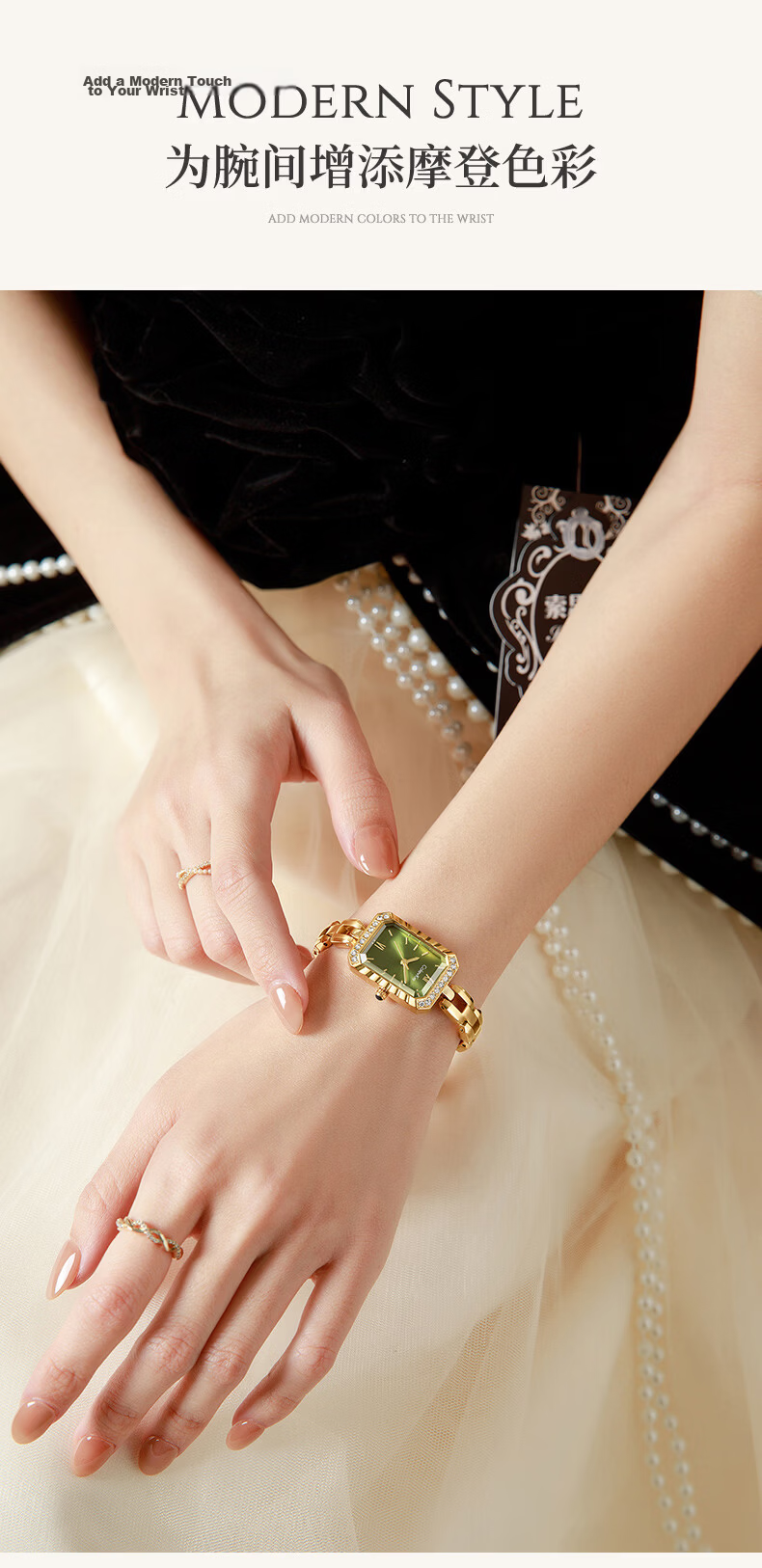Colevkie Little Green Watch Women's Watch 2026 New Small Pin Female Watch Brand Light Luxury Niche Birthday Gift for Women 8