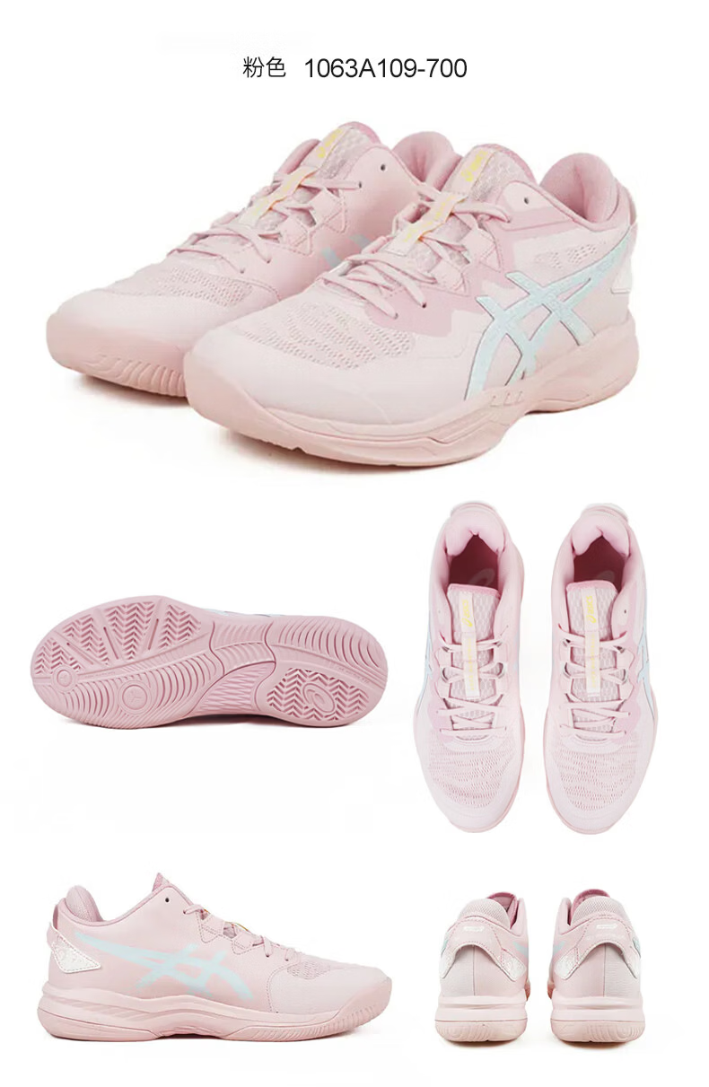 ASICS GEL-FASTBLAZE Low-Top Durable Non-Slip Shock Absorption Men's Basketball Shoes 1063A109-400 Size 42.5 19