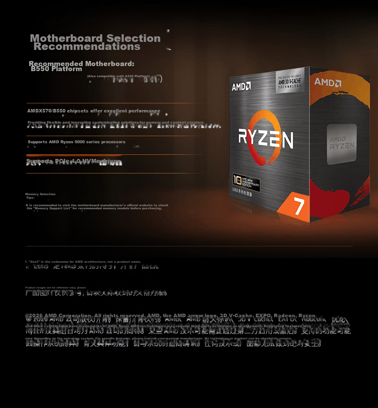 AMD Ryzen 7 5800X3D 10th Anniversary Edition Gaming Processor 8-Core 16-Thread 100MB Cache Up to 4.5GHz Boxed CPU for PUBG Dota2 5