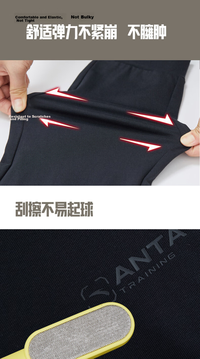 Anta Fleece-Lined Men's Straight-Leg Sweatpants Knitted Outdoor Running Warm Casual Pants for Men 13