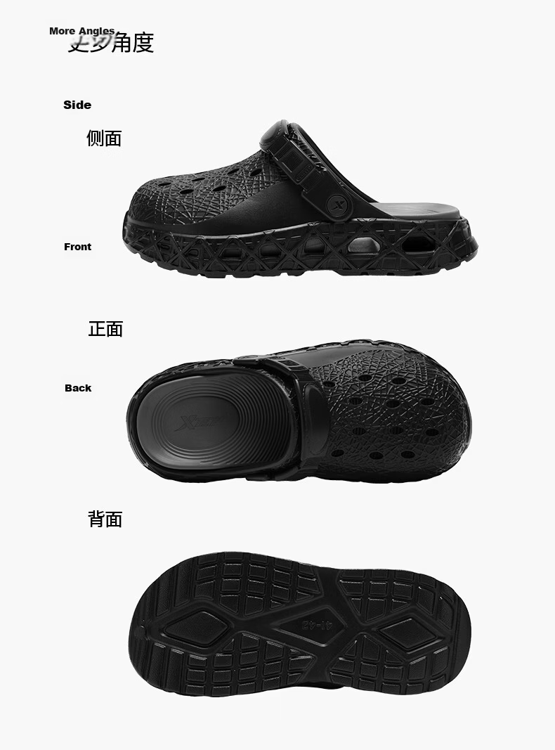 XTEP Men's Outdoor Hole Shoes Summer 2026 New Sports Slippers Light Brown Size 43-44 16