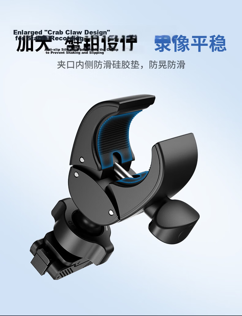 JJC DJI Action 6 Dual Mini Handlebar Mount Action 6/Osmo Nano Magnetic Quick Release Strong Clamp Cycling Motorcycle Bicycle Holder 5