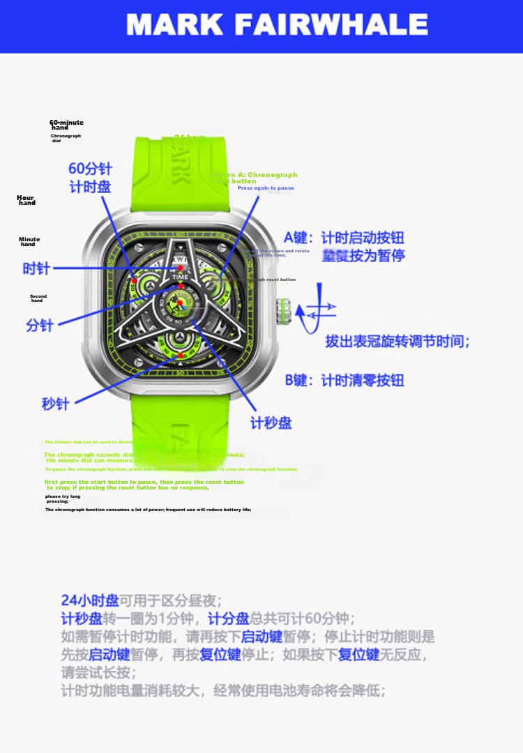 MARK FAIRWHALE Men's Digital Watch Multifunctional Luminous Waterproof Trendy Birthday Gift for Boyfriend 4480 16