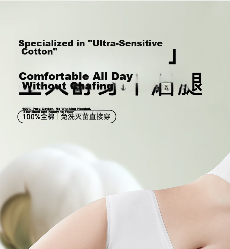 October Crystal Women's Pure Cotton Disposable Underwear Travel Maternity Underwear 5 Pieces 3XL 3