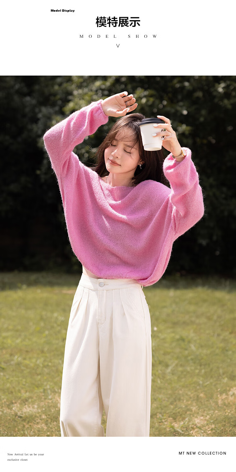 MT Japanese Soft Style Winter Simple Versatile Pullover Gentle Solid Color Long Sleeve Knit Sweater 6