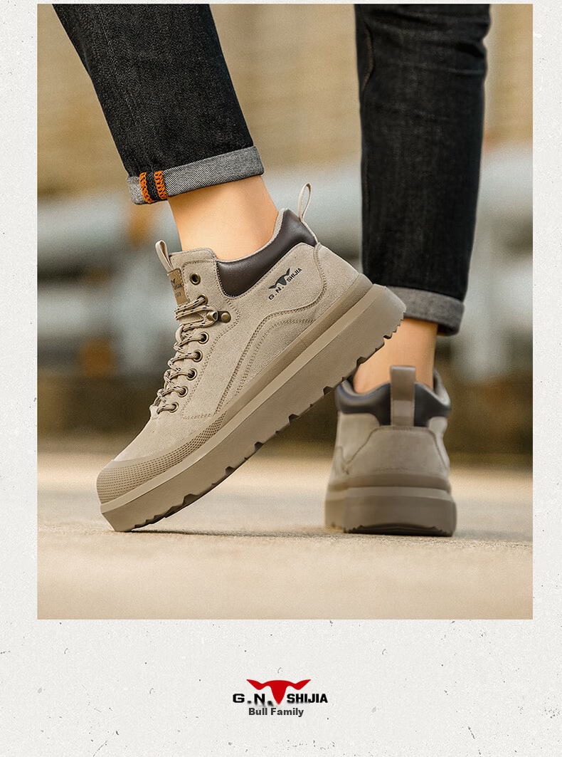 Bull Family Martin Boots Men Autumn Winter New Retro Fashion Round Toe Work Boots Outdoor Thick Sole High Top Shoes 14