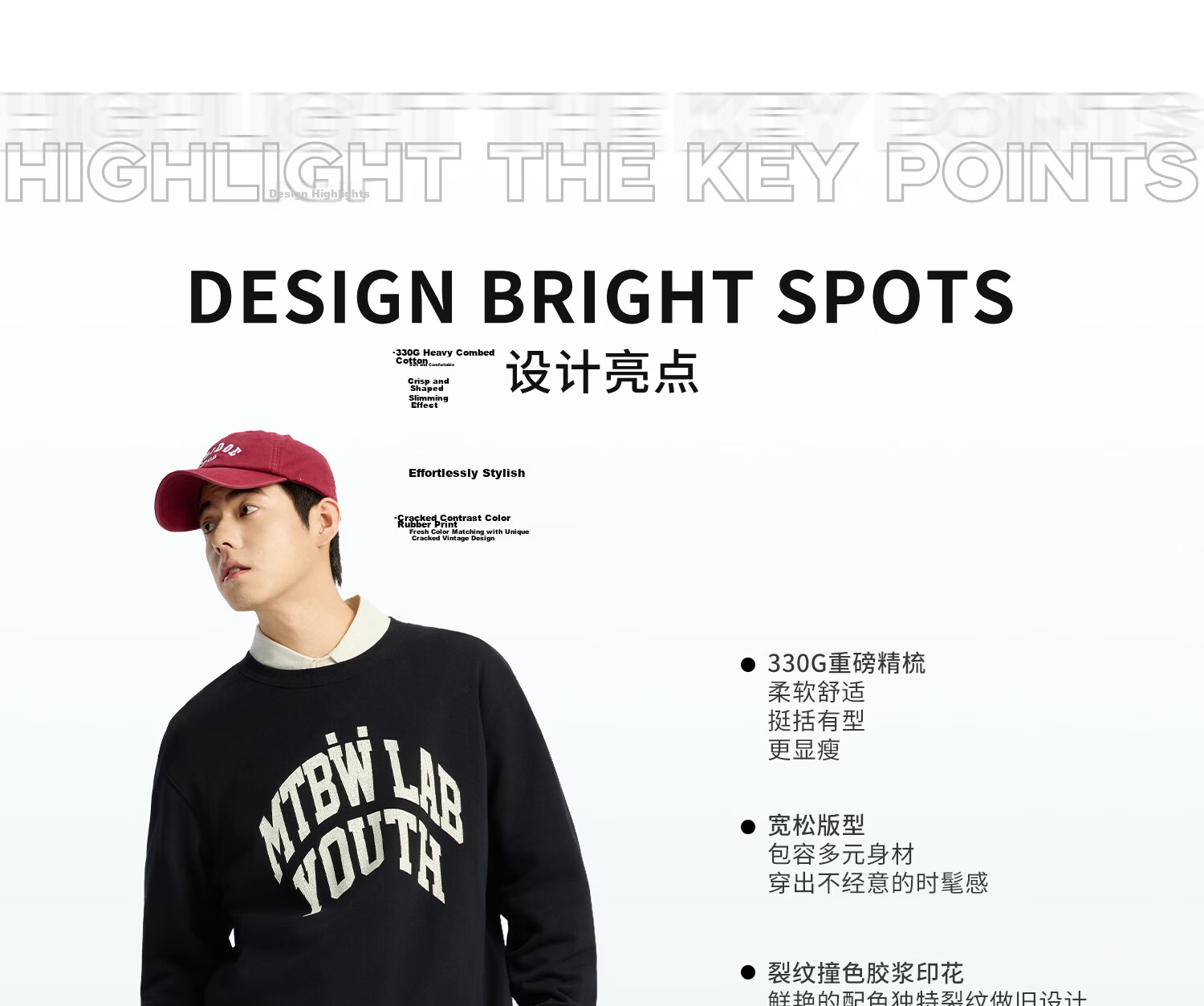 Metersbonwe Men's Hoodie 2026 Spring New Casual Letter Print Long Sleeve Top Ink Black M170/92A 4