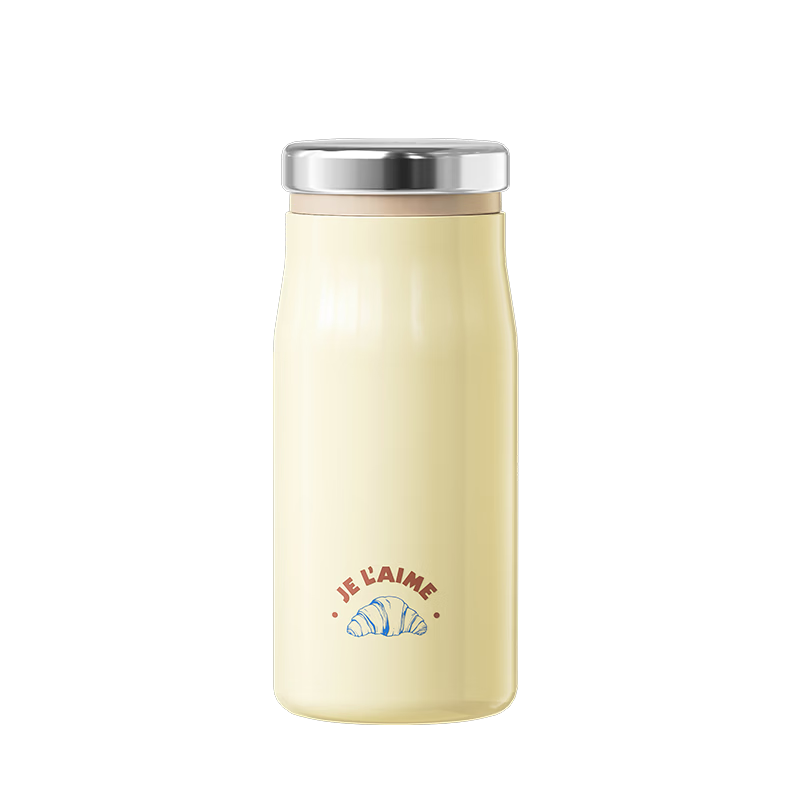 SUPOR Rotating One-Touch Insulated Water Bottle High-Value New Style for Men and Women Children's Student Cup