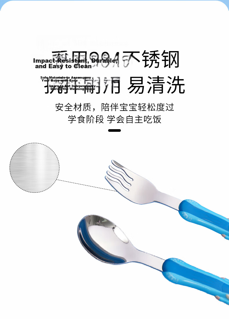 Disney Children's Stainless Steel Spoon Household Tableware Soup Spoon Creative 3D Cute Cartoon Baby Feeding Spoon Lunch Box 5