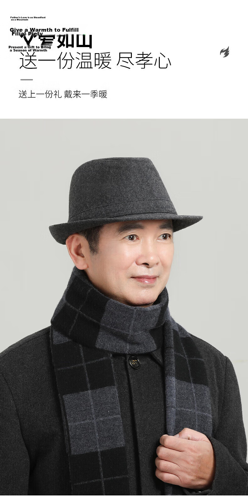 Hengyuanxiang Men's Middle-aged and Elderly Wool Felt Fedora Hat Vintage Spring Autumn Gentleman Hat Black 3