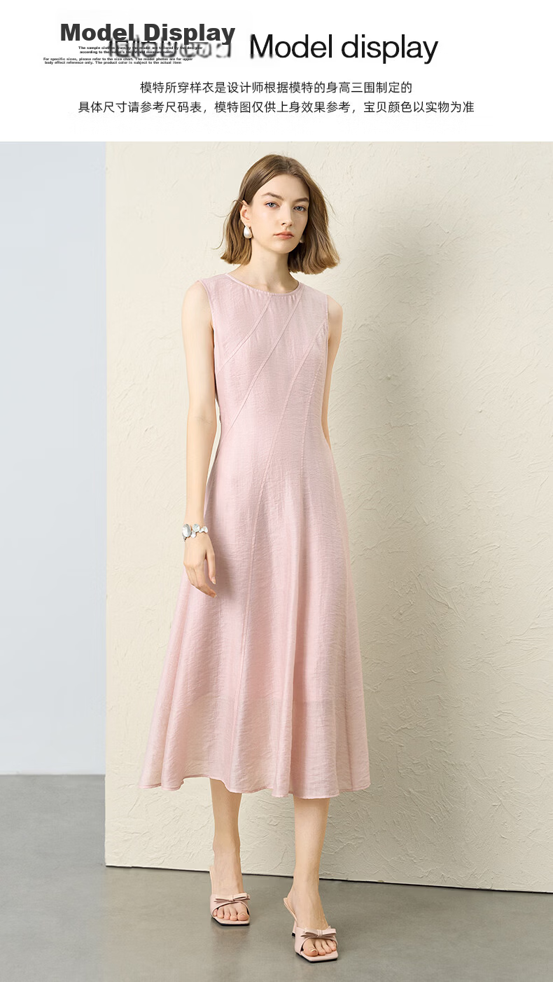 Yanyu Elegant Tencel Vest Dress for Women 2026 Summer Slim Waist Mature Long Dress Light Blue S 10