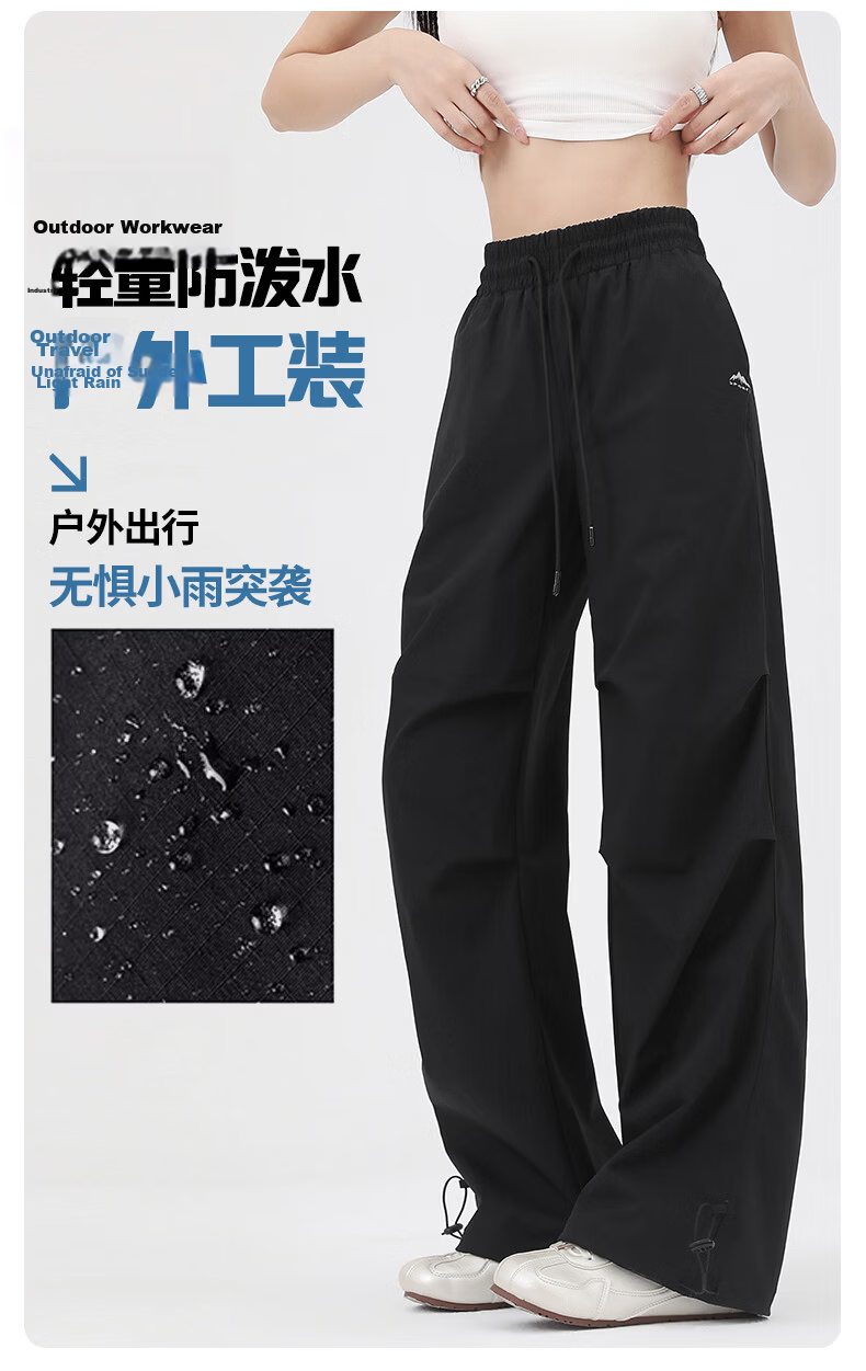 Langsha Women's Work Pants Summer Ice Silk 2026 New Quick-Dry Loose Wide-Leg Straight Outdoor Sports Trousers 5