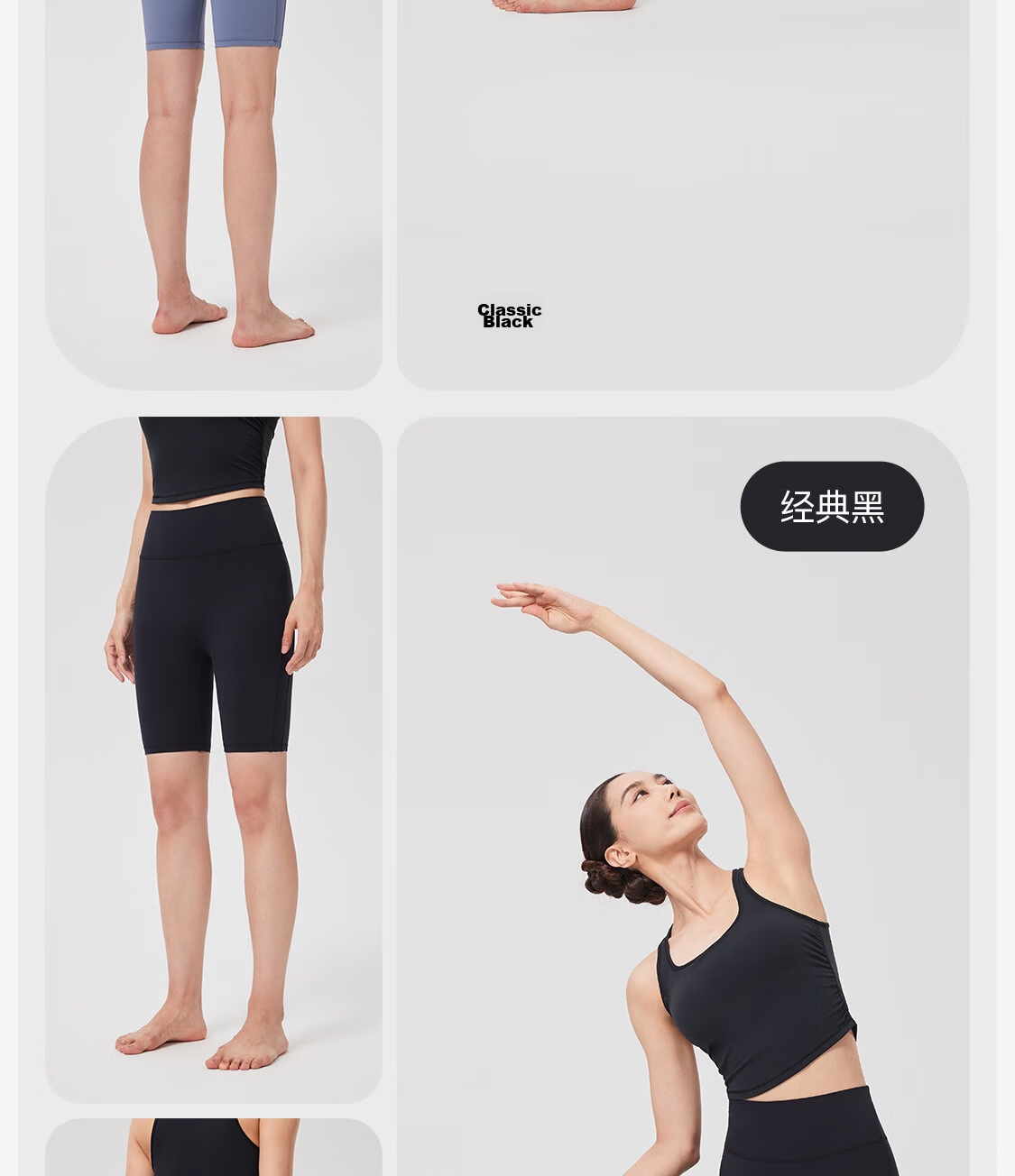 Keep Women's Yoga Shorts High Waist Butt Lift Cooling Sun Protection No Size 4-Inch Shorts Iris Purple 17