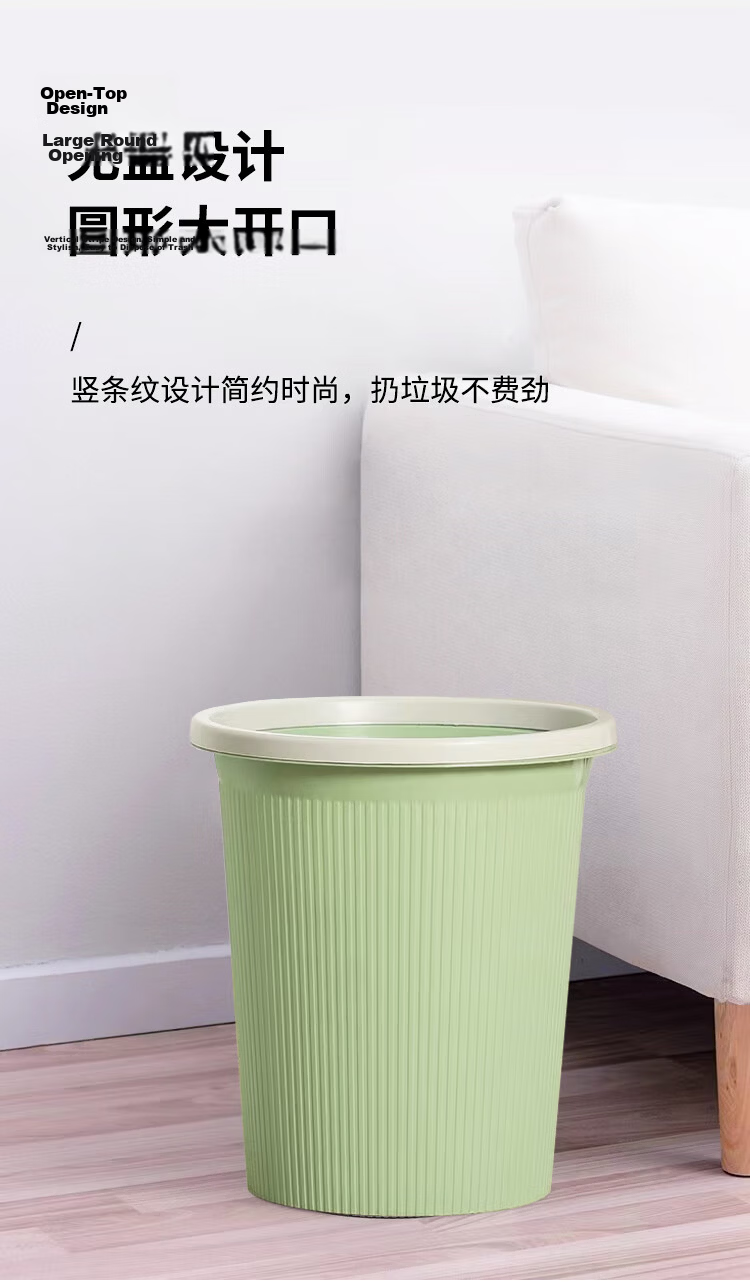 Baituojia 15L Large Square White Trash Can with Press Ring for Living Room Kitchen Bathroom Office Wastebasket 3