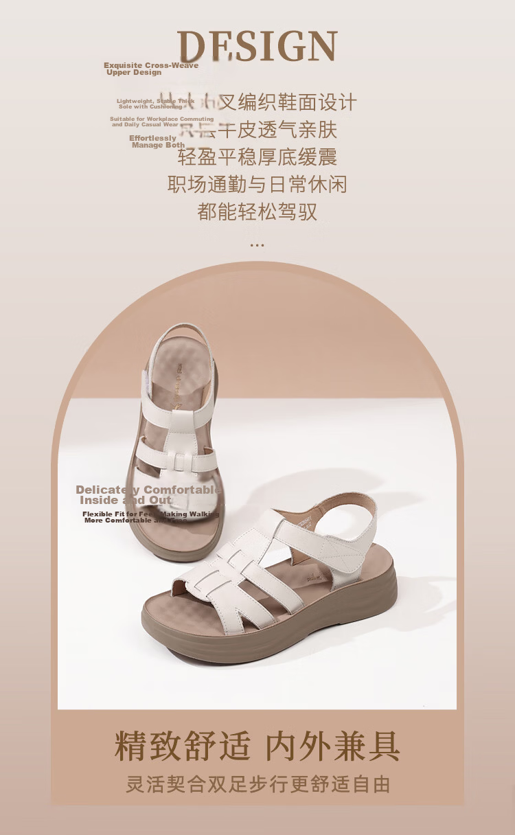 Red Dragonfly Women's Leather Soft Sole Non-Slip Thick Sole Woven Roman Sandals WTK265481 Off-White Size 36 3