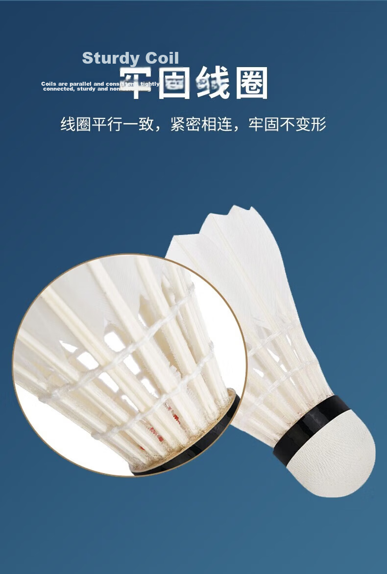 LI-NING Badminton Shuttlecock Durable Training and Provincial Team Match Use Stable Flight and Landing 6