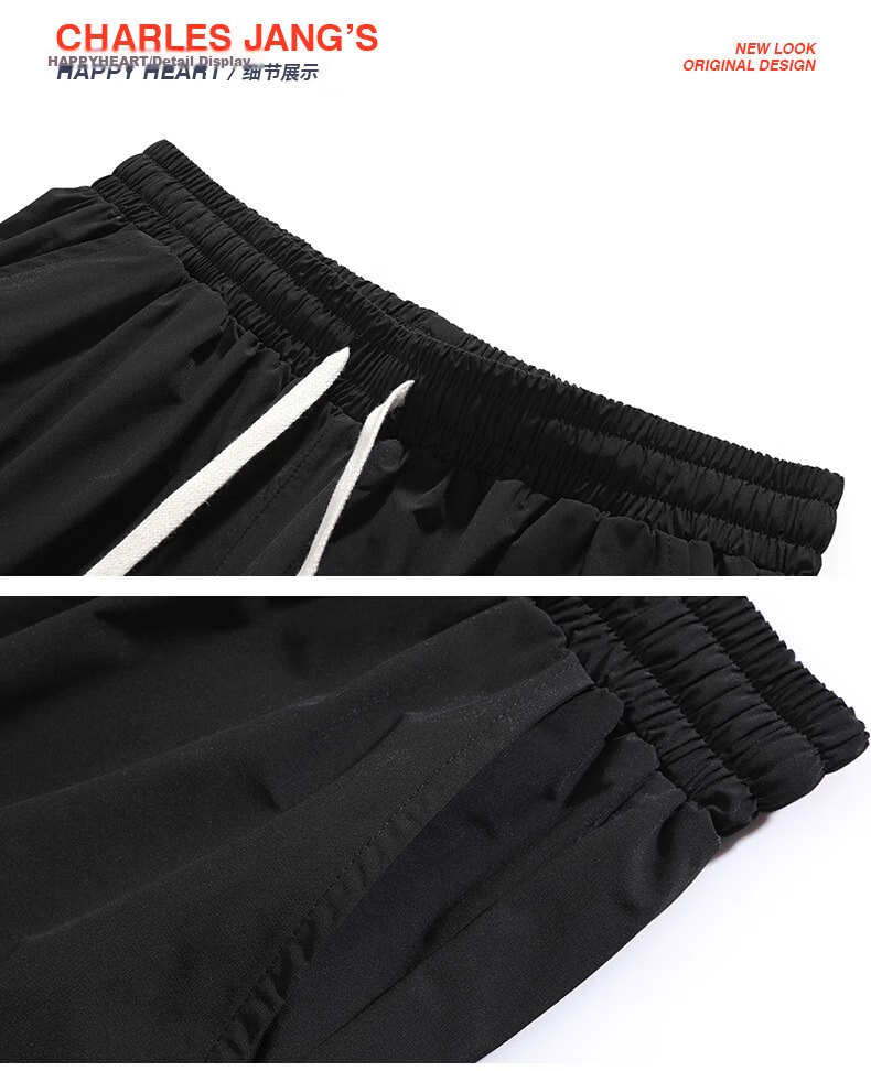 Charles Peach Heart Men's Summer Loose Casual Comfortable Breathable Drawstring Shorts with Large Pockets Black L 17