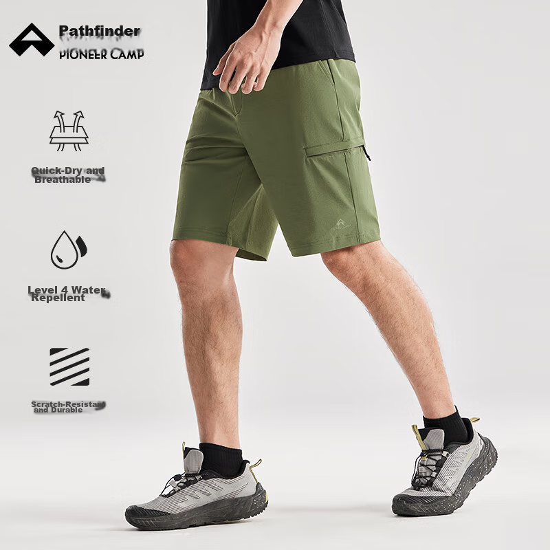 Pioneer Camp Quick-Dry Men's Summer Outdoor Water-Repellent Loose Fit Stretch Sports Casual Cargo Shorts
