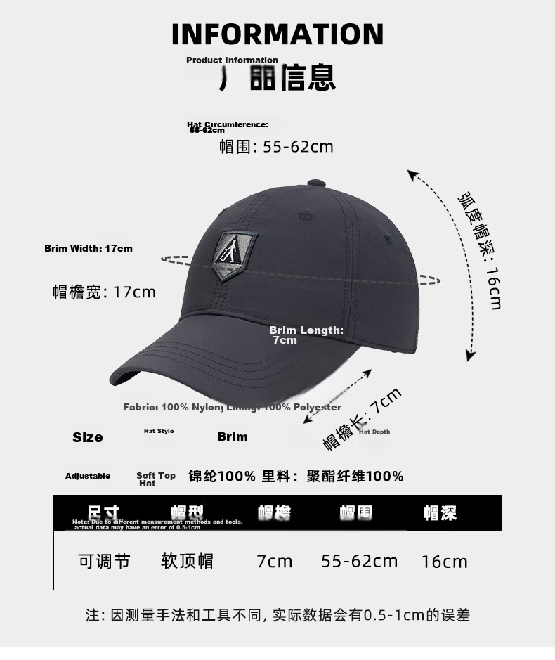 Zulijian Men's Baseball Cap Sun Protection Hat Women's Duckbill Cap Sports Outdoor Travel Sun Hat Black 1