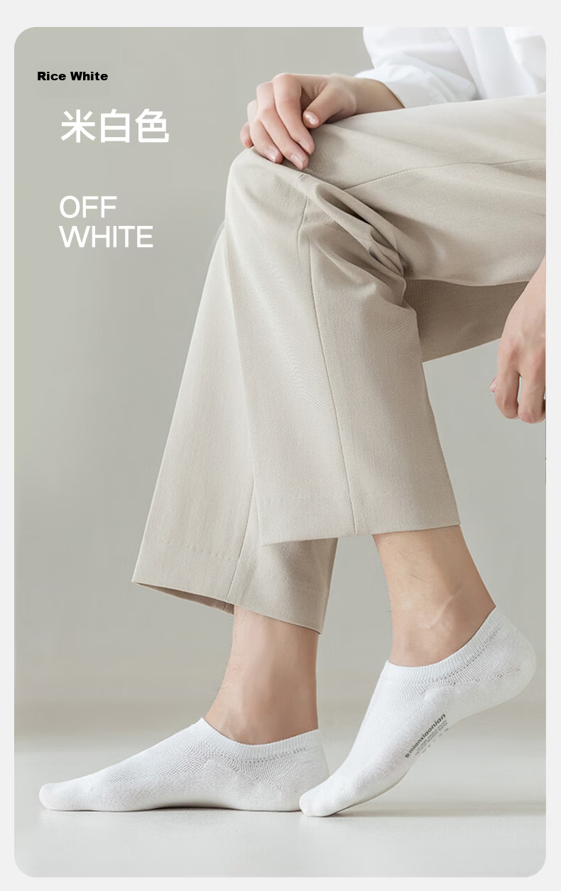 Mian Xiaonian Men's Cotton Short Socks Summer Thin 100% Pure Cotton 10A Antibacterial Odor-Resistant Breathable Mesh Boat Socks 7 Pairs Pack 19