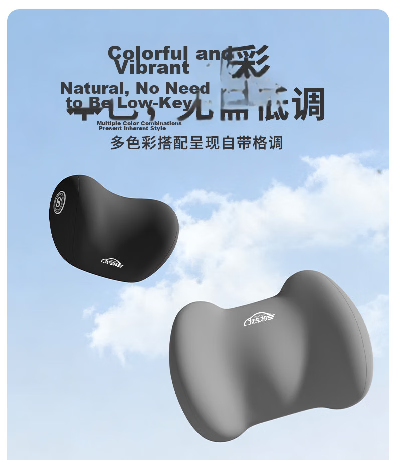 YOU CHE BANG Car Headrest and Lumbar Support Set Driving Waist Cushion Lumbar Support Neck Pillow Seat Backrest Cushion for Driver 10