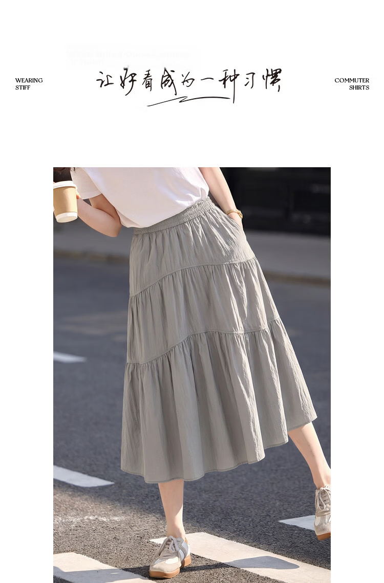 Demana Romantic Story Summer Lightweight Elastic Waist Three-Layer Cake Skirt Loose Slim High-End Women's Skirt 9