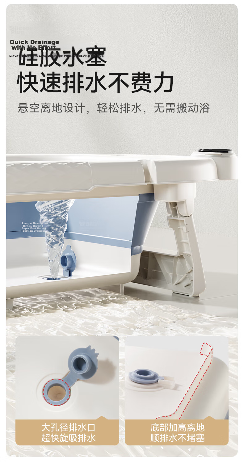 October Crystals Baby Bath Tub Newborn Large Foldable Wireless Digital Display Bath Tub with Bath Rack Haze Blue 17